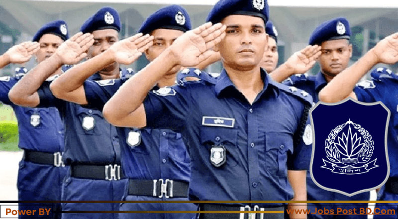 বাংলাদেশ পুলিশ কনস্টেবল (টিআরসি) পদে চাকরির নিয়োগ